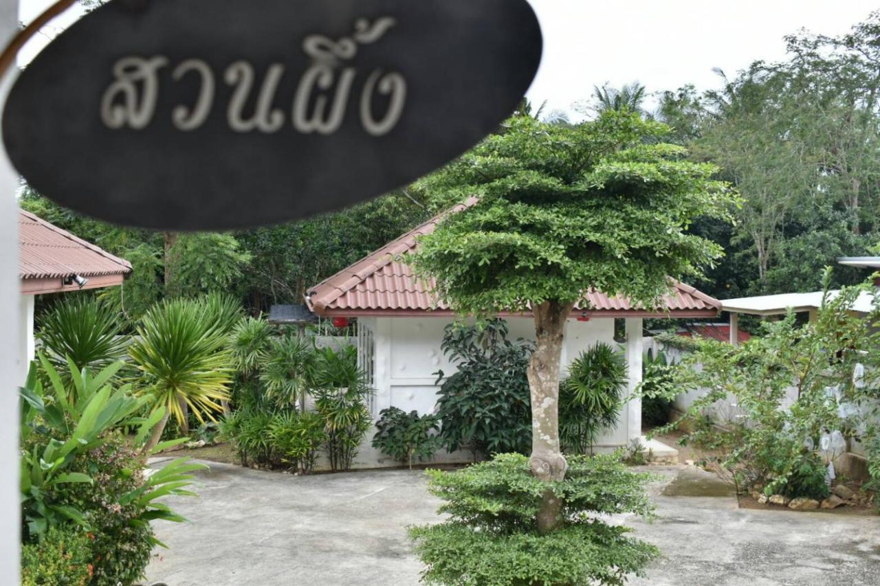 Rai Win Resort Krabi Exterior photo